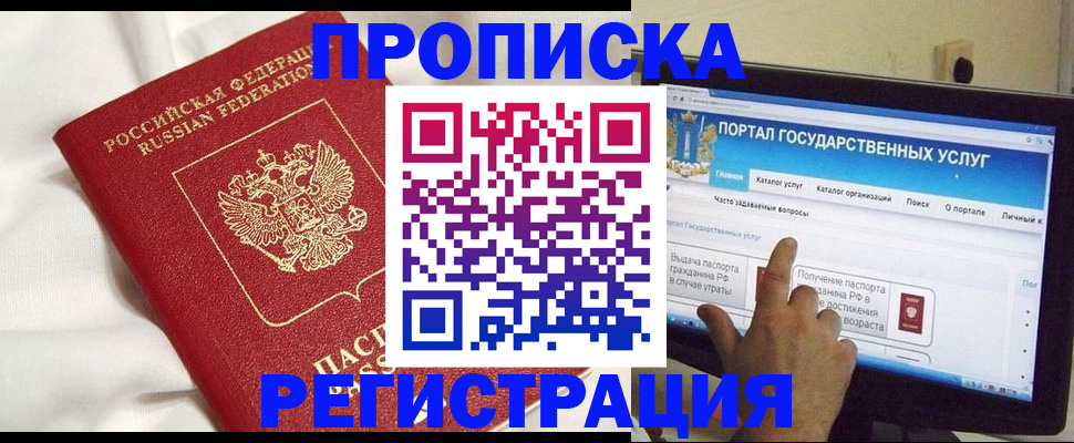 форма 3 в Кемерово