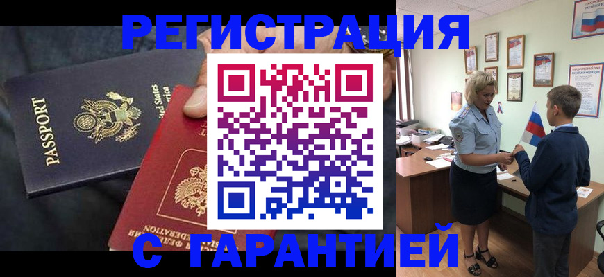 форма 3 в Кемерово